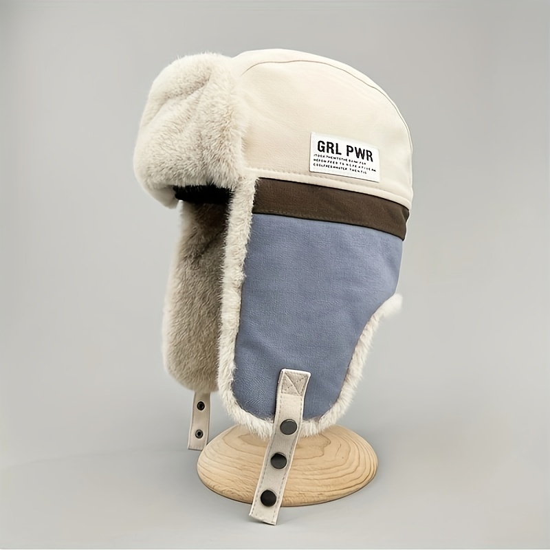 Contrasting Color Trapper Hat - Beige